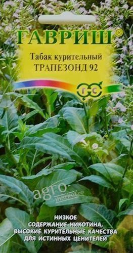 

Семена Табак курительный "Трапезонд 92" ТМ "Гавриш"0.01г