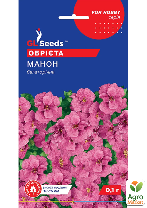 

Обриета многолетняя Манон ТМ GL SEEDS 0.1г