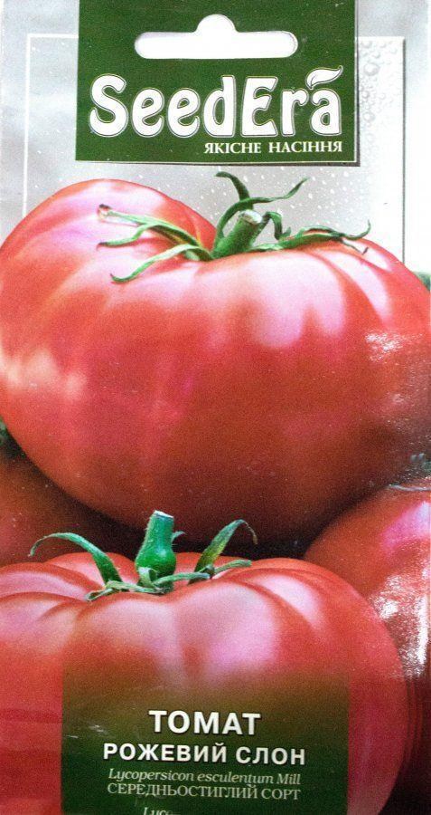 Томат "Розовый слон" ТМ "SeedEra" 0.1г