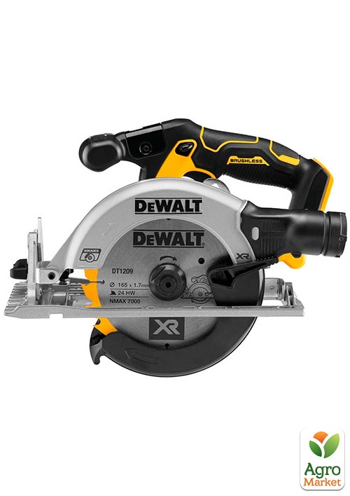 

Пила дисковая аккумуляторная бесщёточная DeWALT DCS565NT (DCS565NT)