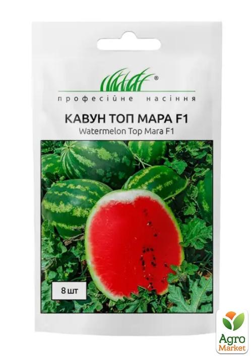 

Арбуз "Топ Мара F1" ТМ "Hem Zaden" 8шт