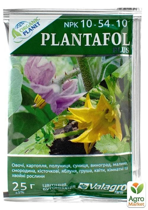 

Минеральное удобрение Plantafol (Плантафол) Valagro NPK 10.54.10 Цветение и бутонизация ТМ Organic Planet 25г