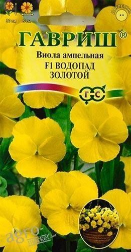

Виола ампельная F1 "Водопад золотой" ТМ "Гавриш" 5шт