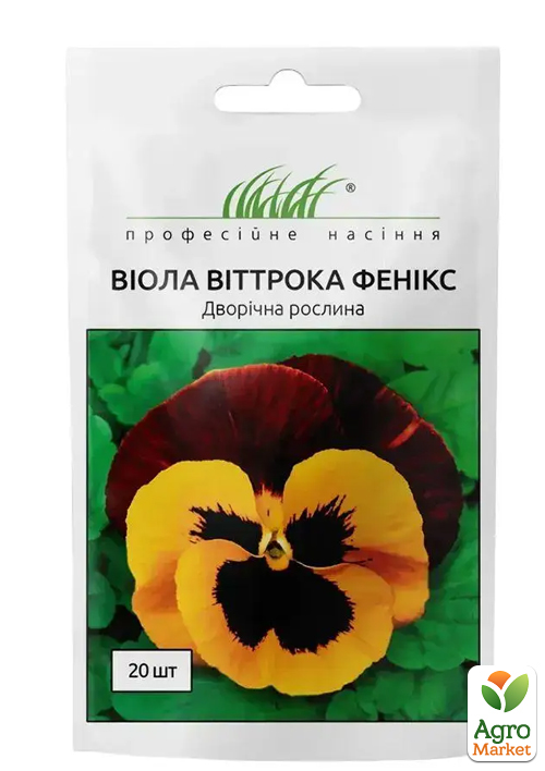 

Виола виттрока Феникс ТМ Профессиональные семена 20шт