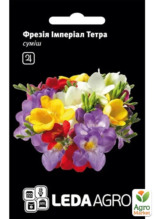 

Фрезія Імперіал Тетра суміш ТМ Leda Agro 0,05г