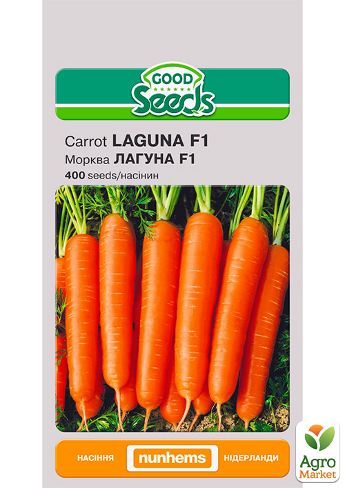 

Морковь Лагуна F1 ТМ Good Seeds 400шт