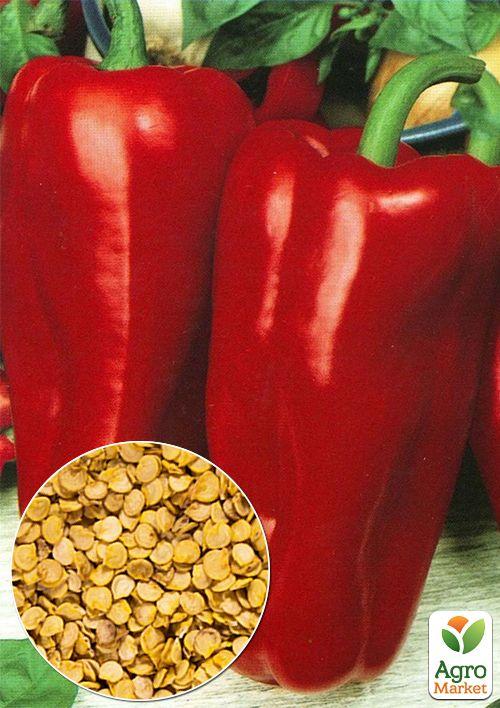 На развес Перец "Красный Гигант" ТМ "Весна" цена за 1г
