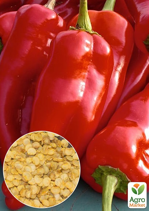 

На вагу Перець Хобот ТМ Весна ціна за 1г