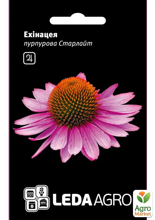 

Ехінацея Старлайт ТМ Leda Agro 0,1г