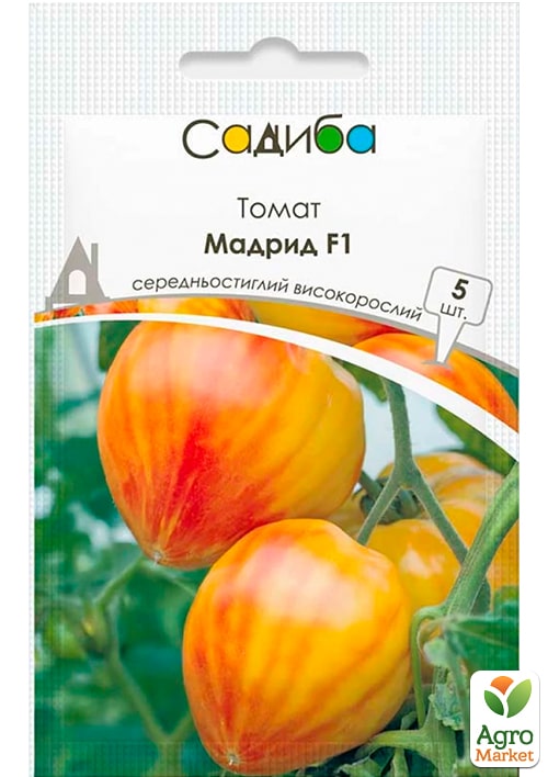 Томат "Мадрид F1" ТМ "Садиба центр" 5шт