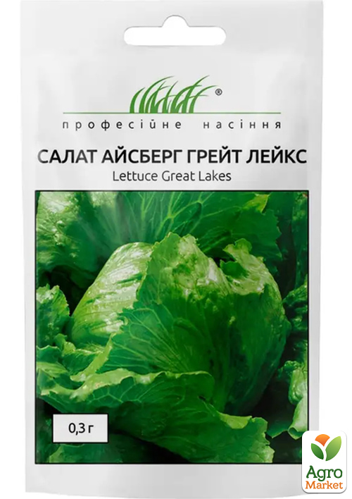

Салат айсберг Грейт Лейкс ТМ Профессиональные семена 0,3г