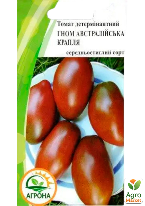 

Томат гном Австралийская капля ТМ Агрона 10шт