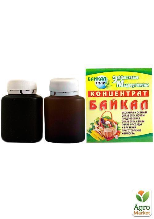 

Микроудобрение "Байкал ЭМ-1Р" концентрат 50мл