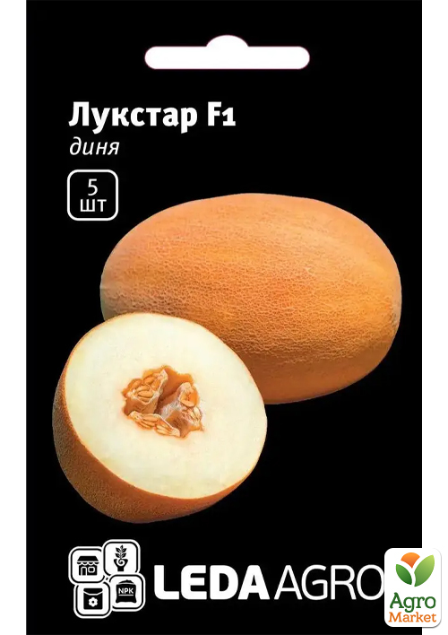 

Диня Лукстар F1 ТМ Leda Agro 5шт