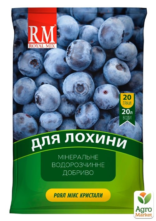 

Удобрение кристаллическое Для голубики ТМ ROYAL MIX 20г