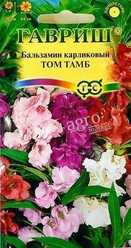 

Бальзамин карликовый "Том Тамб" ТМ "Гавриш" 0.1г