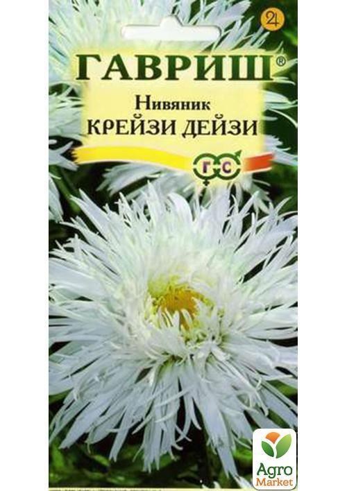 

Нивяник "Крейзи Дейзи" ТМ "Гавриш" 0.02г