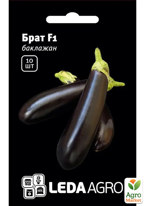 

Баклажан Брат F1 ТМ Leda Agro 10шт