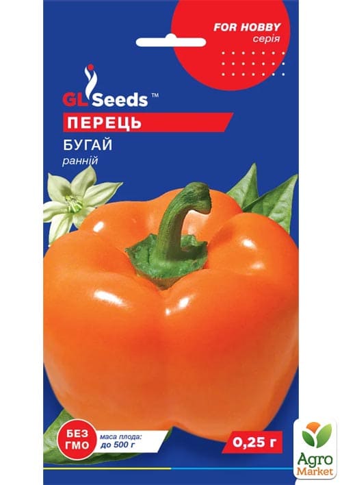 Перець "Бугай" ТМ "GL SEEDS" 0.25г