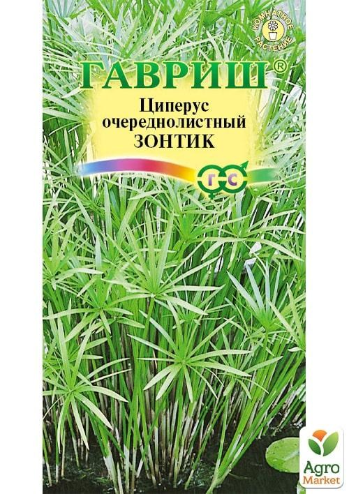 

Циперус очереднолистный "Зонтик" ТМ "Гавриш" 0.05г