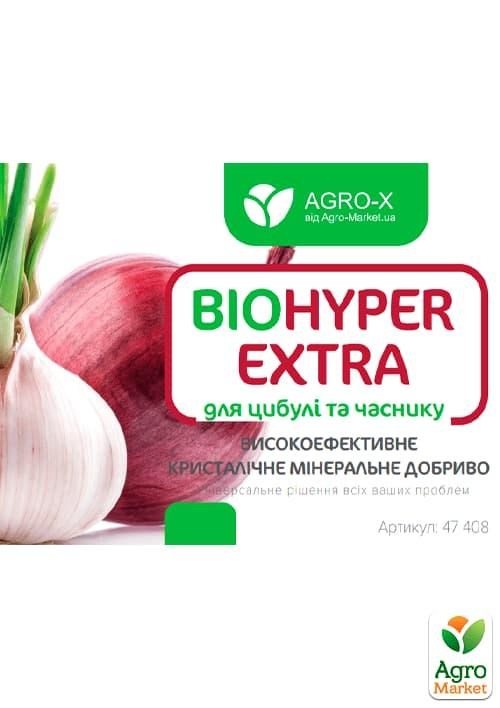Минеральное удобрение BIOHYPER EXTRA "Для лука и чеснока" (Биохайпер Экстра) ТМ "AGRO-X" 100г