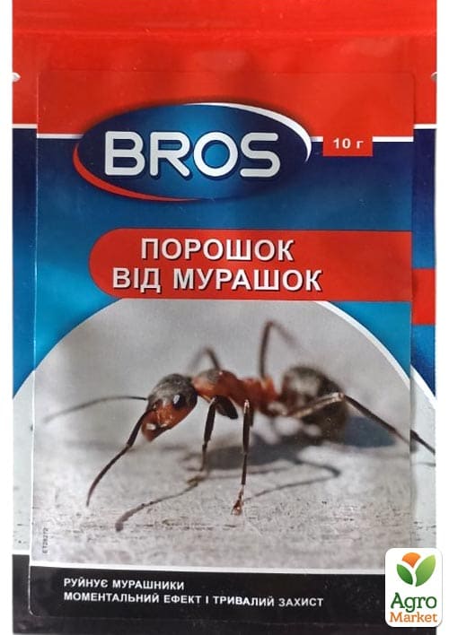 

Інсектицид Проти мурах ТМ BROS 10г