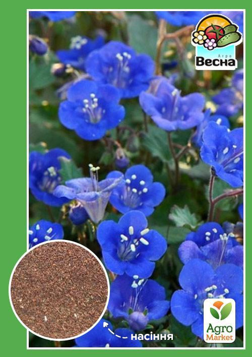 

Фацелия Колокольчатая ТМ Весна 2г