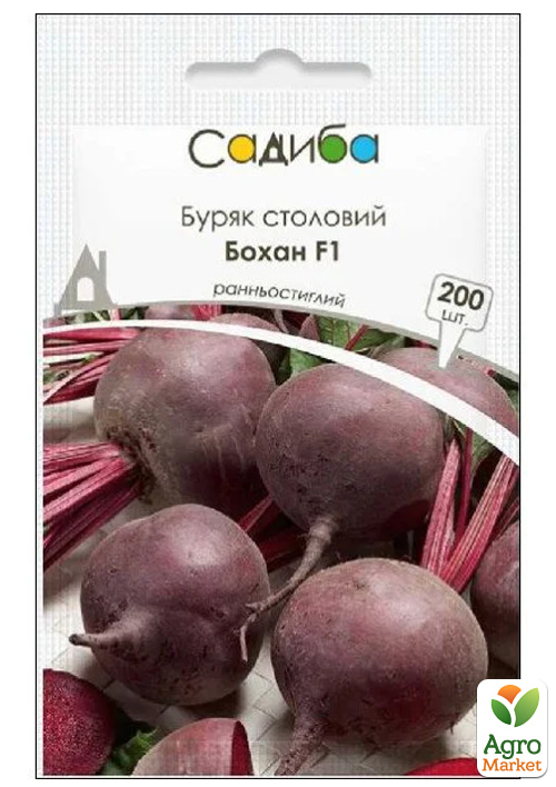 

Свекла Бохан F1 ТМ Садиба центр 200шт