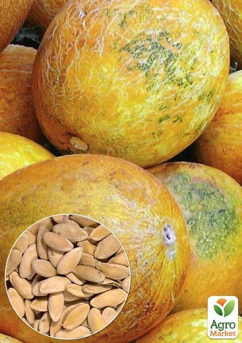 

На развес Дыня Сладкоежка ТМ Весна цена за 6г