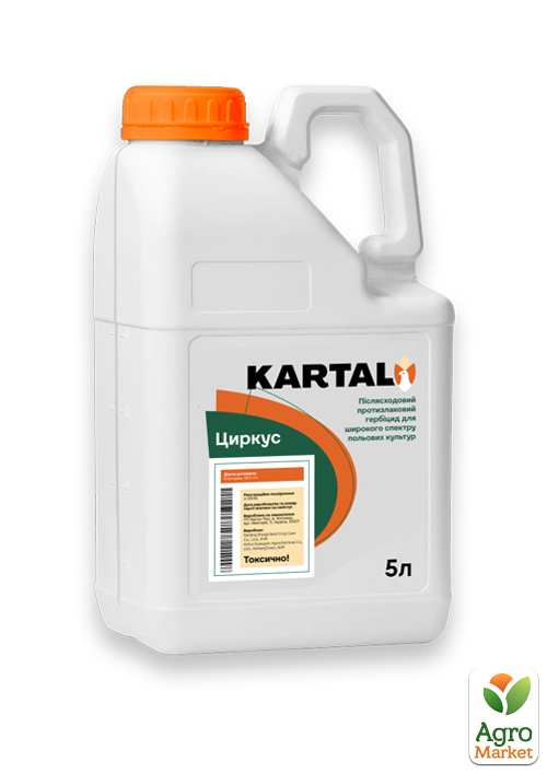 

Гербицид Циркус ТМ Kartal 5л