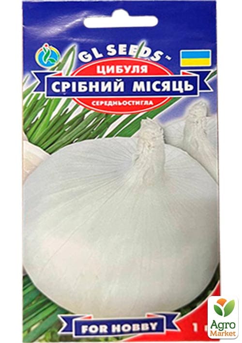 Цибуля "Срібний місяць" ТМ "GL SEEDS" 1г