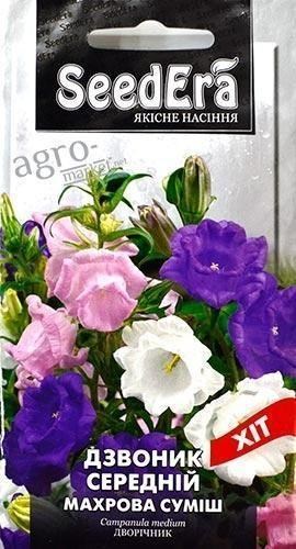 Дзвіночок середній "Махрова суміш" ТМ "SeedEra" 0.2г