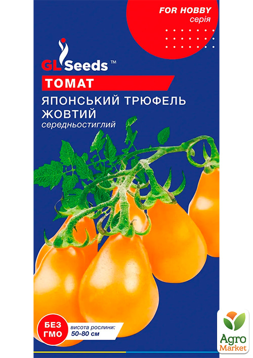 

Томат Японский трюфель желтый ТМ GL SEEDS 0.1г