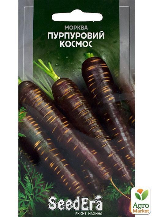 

Морковь Пурпурный космос ТМ SeedEra 100шт