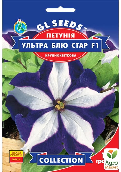 

Петуния Ультра Блу Стар F1 ТМ GL SEEDS 5шт