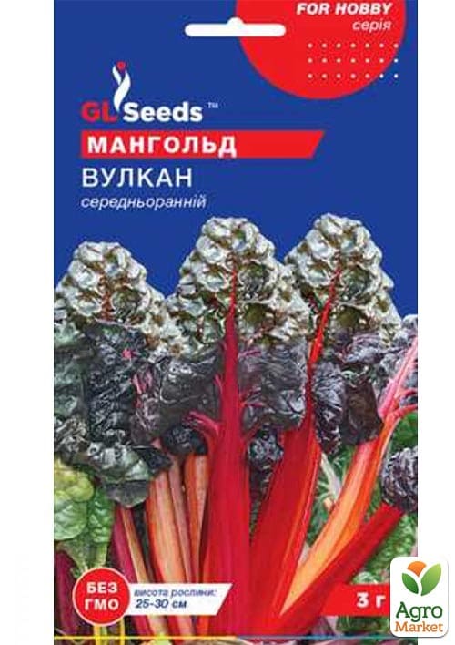 

Мангольд Вулкан ТМ GL SEEDS 3г