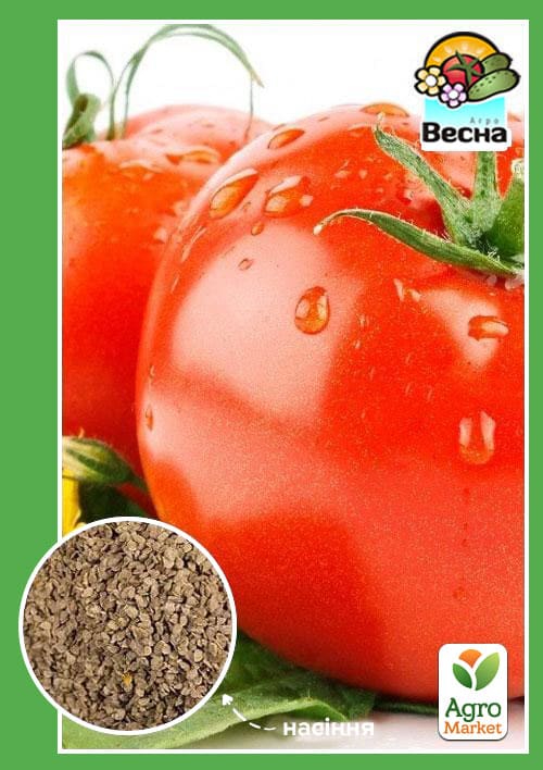 

Томат Мікадо червоний ТМ Весна 0.1г