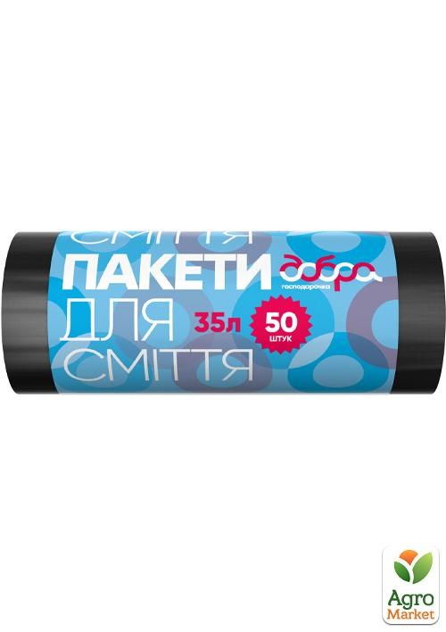 

Пакеты для мусора Добра Господарочка, 35 л/50 шт, 50см*57см, 6,5 мкм, HDPE