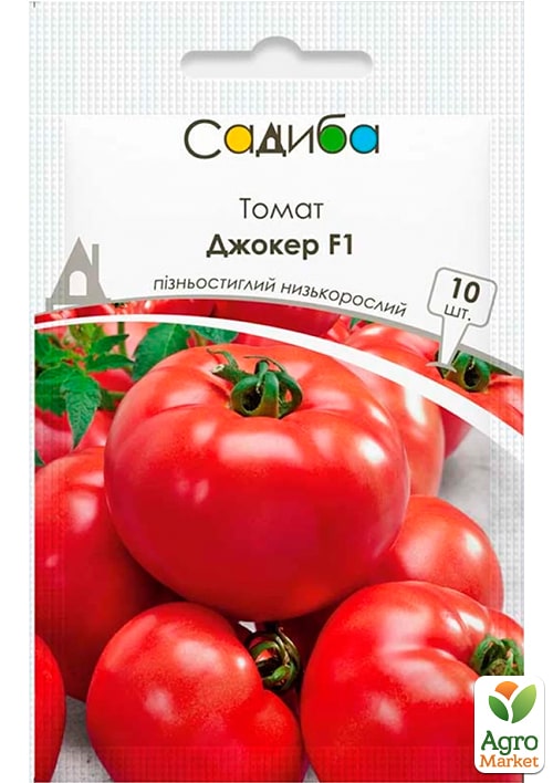 

Томат Джокер F1 ТМ Садиба центр 10шт