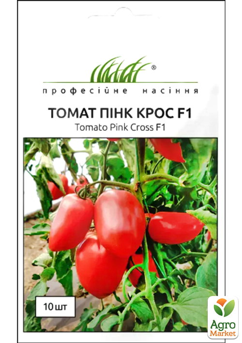 

Томат Пинк Крос F1 ТМ Профессиональные семена 10шт