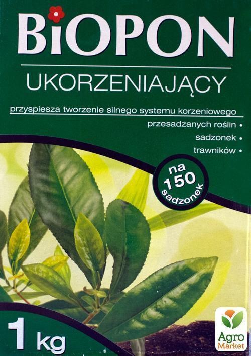 Минеральное Удобрение для укрепления корней ТМ "BIOPON" 1кг купить ...