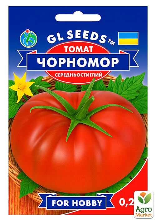 

Томат Чорномор ТМ GL SEEDS 0.1г