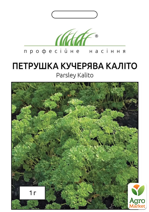 

Петрушка кучерявая Калито ТМ Профессиональные семена 1г