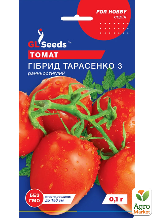 

Томат Гібрид Тарасенко 3 ТМ GL SEEDS 0.1г