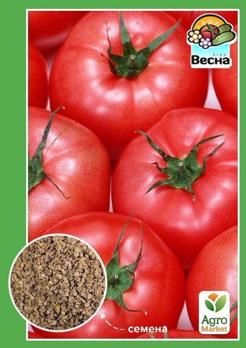 

Томат "Пето 86" ТМ "Весна" 0.2г