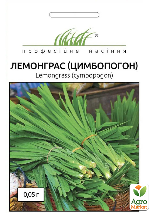 

Лемонграс ТМ Профессиональные семена 0,05г