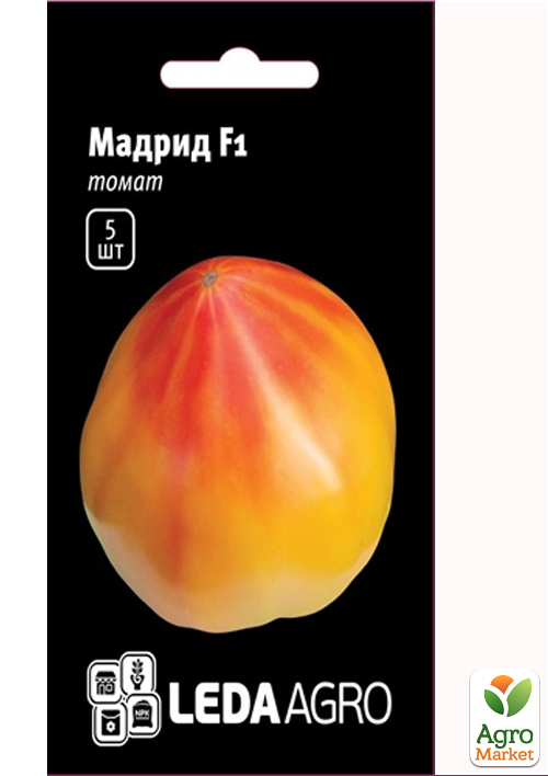 

Томат Мадрид F1 ТМ Leda Agro 5шт