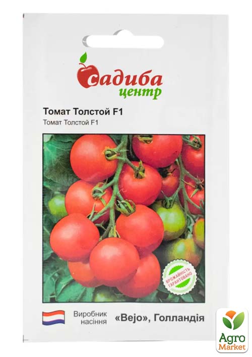 

Томат Толстой F1 ТМ Садиба центр 15шт