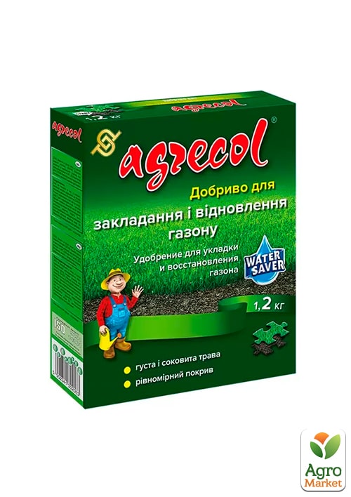 

Удобрение для закладки и восстановления газона 16-14-16 ТМ Agrecol 1.2кг