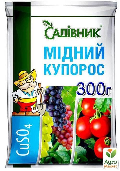 

Фунгицид Медный купорос ТМ Агрохимпак 300г